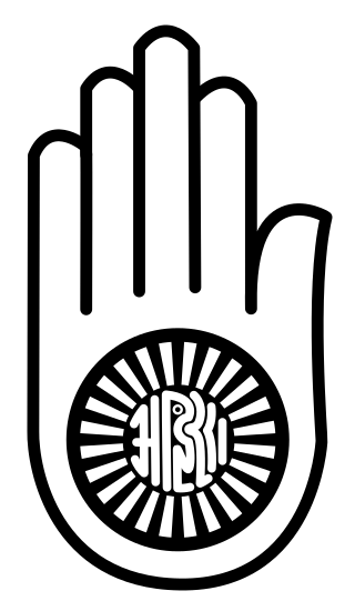 ahimsa.png