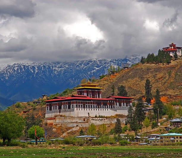 bhutan.jpg